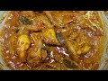 காடை கிரேவி| KAADAI GRAVY IN TAMIL| QUAIL GRAVY| சுவையான காடை கிரேவி செய்வது எப்படி