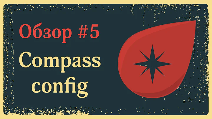 Compass (Sass Framework) — config.rb & watch