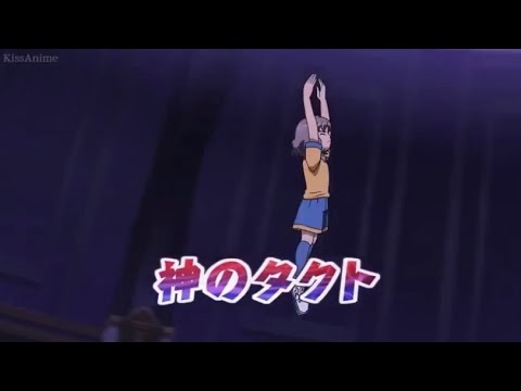 Inazuma Eleven Go The Ultimate Bond Gryphon [Legendado em Português] 