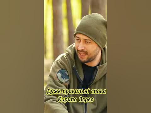 Кирило Верес 💪💪💪 - YouTube