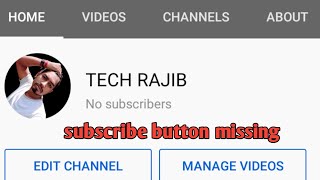 subscribe button is missing|how to add subscribe button|subscribe button|subscribe button kaise lie.