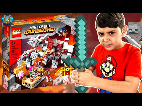 ЯРИК И ПРОДОЛЖЕНИЕ СБОРКИ LEGO MINECRAFT DUNGEONS! МОНСТР КРАСНОГО КАМНЯ!