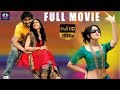 Manchu Vishnu Super Hit Telugu Full Movie HD || Lavanya Tripathi || TFC Comedy