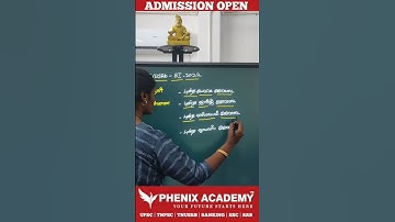 TNUSRB _SI 2022 Today notes 📝🔥