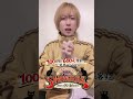 「100日後に600人集客する三兄弟バンドマン」1日目
