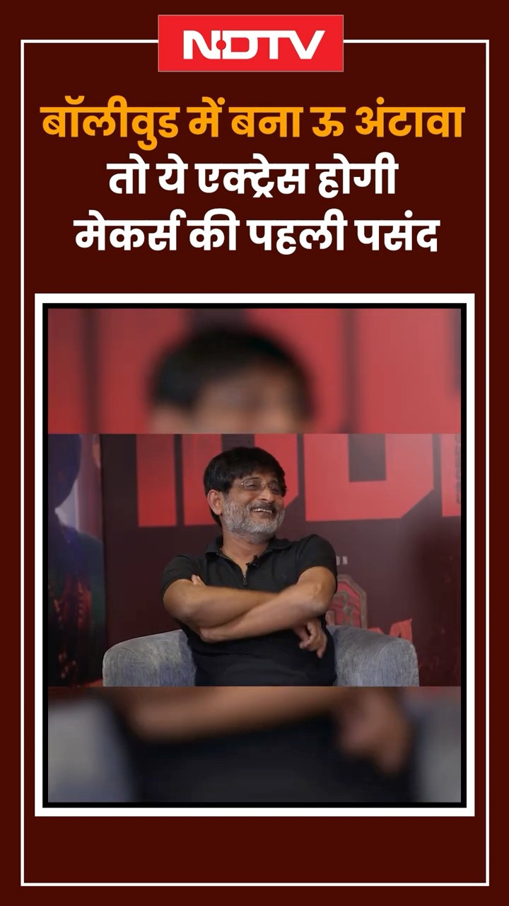 Bollywood में बना Oo Antava Oo Oo Antava तो ये एक्ट्रेस होगी मेकर्स की पहली पसंद | Pushpa 2