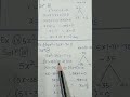 How To Solve Quadratic Equation By Factorisation Method-III(वर्गसमीकरण, अवयव पद्धती),Class -10th
