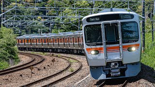 【静岡試運転】315系3000番台U1編成+U2編成 金谷通過 静岡送り込み試運転 日車出場試運転 2024年5月10日