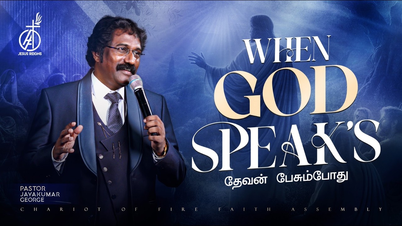 LIVE | SUNDAY 2nd SERVICE | 22 FEBRUARY 2026 | CFFA CHURCH | PASTOR JAYAKUMAR GEORGE  |
