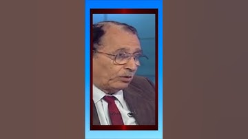 سورة الجن | د. فاضل السامرائي