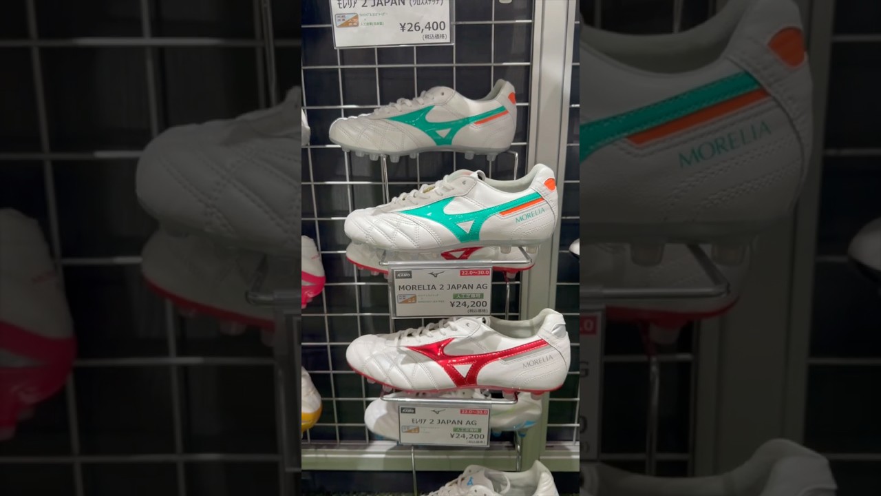モレリア発売日にKAMOに行く
