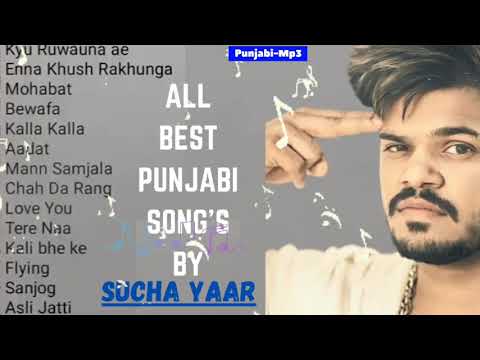 Sucha Yaar Best Songs  Punjabi Mp3