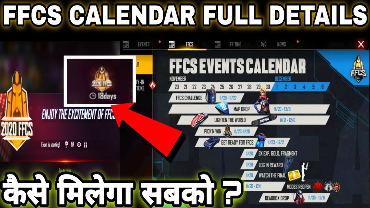 FREE FIRE FFCS EVENT CALENDAR || FREE FIRE FFCS EVENT IS NOT OPENING || FFCS EVENT FULL DETAILS