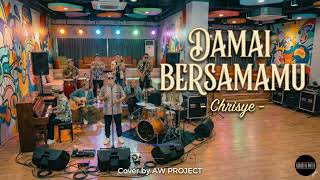 Damai Bersamamu  Chrisye cover  Funk Acoustic Version 
