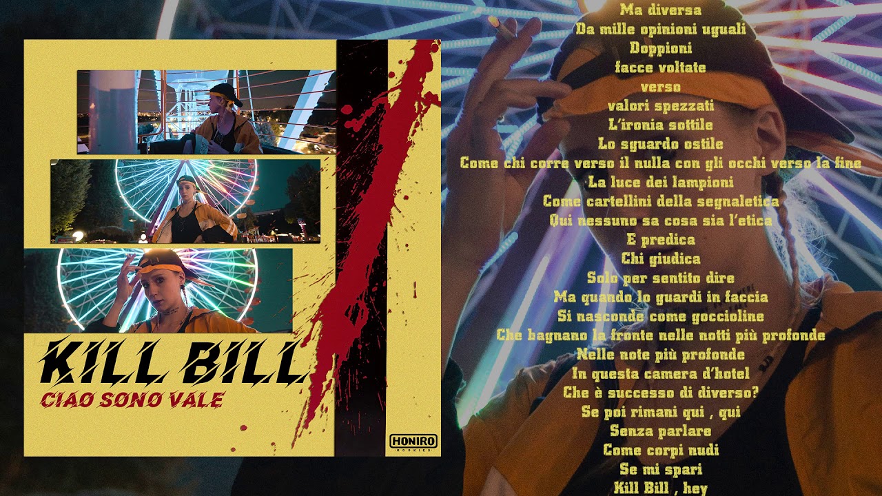 Kill Bill текст. Kill Bill песня. Kill Bill Lyrics. Kill Bill SZA текст. Плохо вале песня