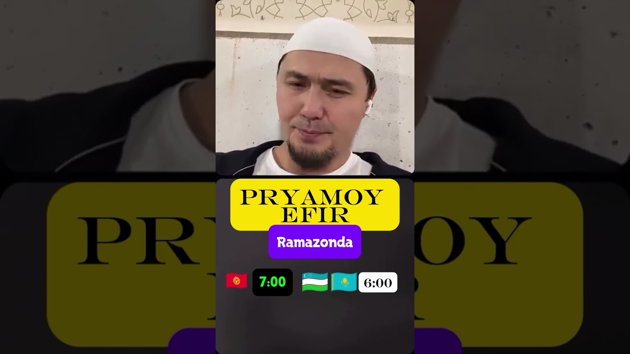 😱Рамозонда еркак жин чиқти😱