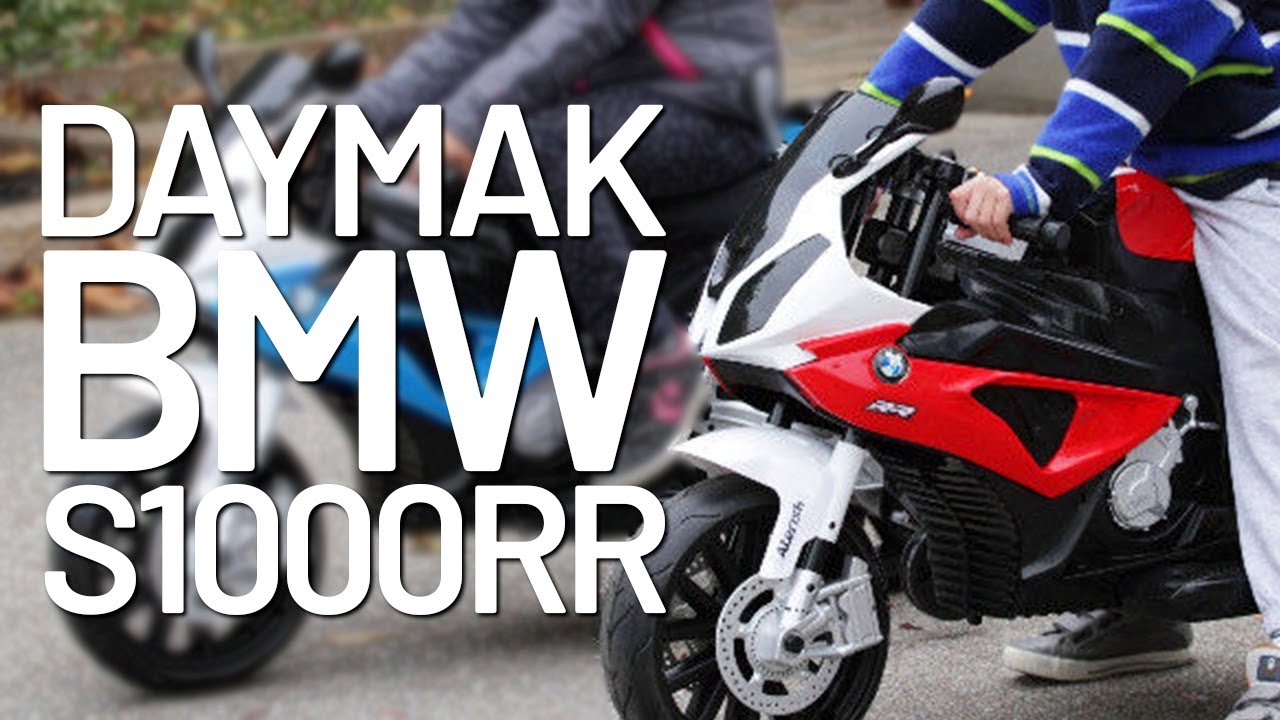 bmw s1000rr trike