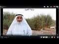 نهاية الغيرة نهاية الغيرة