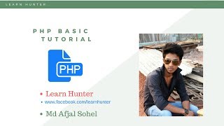 PHP bangla tutorial 2018 part- 29 ($ SERVER)