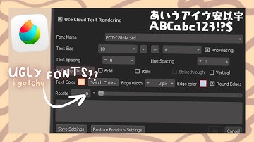 [✨ Tutorial] How to upload dafont fonts in Medibang Paint!