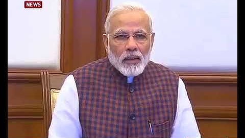 Conference on Transformation of Aspirational Districts