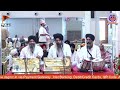 16/05/2026 Official DSGMC | Gurbani Kirtan |  Live Gurdwara Bangla Sahib