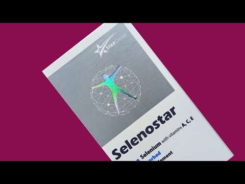 جديد لدعم صحة الحيوانات المنوية والبشرة والشعر والاظافر وفوائد كتيييييير