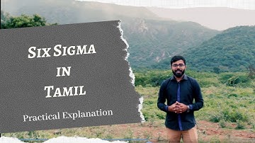 Introduction to Six Sigma in Tamil |Zero Defect Concept| 6Sigma