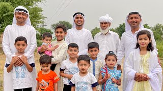 Eid Mubarak | Eid Ul Fitr