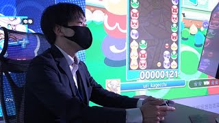 NTT東日本の子会社、eスポーツ体験施設を公開