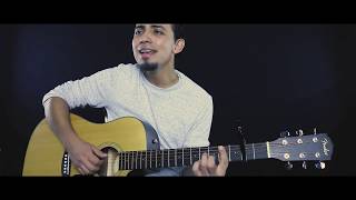 Video thumbnail of "Amamos tu presencia Miel San Marcos (Cover)"