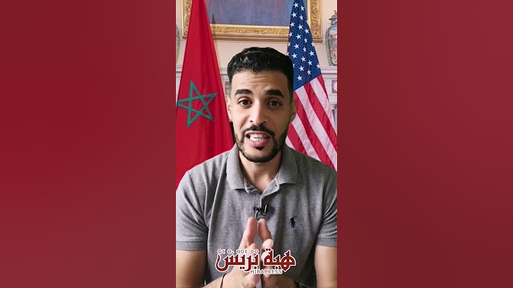 فيزا أمريكا بأسهل الطرق و بدون وثائق و هاته الطريقة