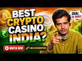 🥇Best Crypto Casino India 2026 ⚡ How Top Bettors Win Consistently ⭐