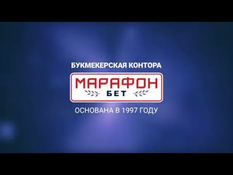 Альтернативный доступ к БК Марафон через Windows client