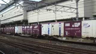 【Japan Railway】 3085レ EF66 119牽引コンテナ