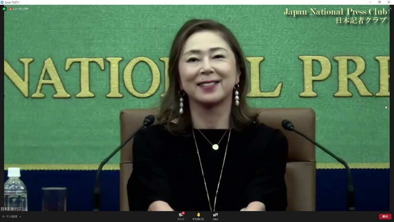 桐野夏生 日本ペンクラブ会長 会見 21 7 19 Youtube 桐野夏生 日本ペンクラブ会長 会見 21 7 19 Youtube