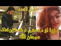 Tufail ahmad new songshaseen majrooh tv