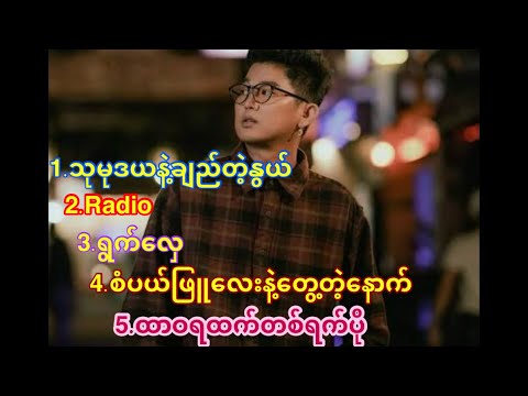 G-Fatt Most popular Songs Collection 🎧2026#G-Fatt#SoulBeat🎧 Please subscribe to my channel🙏🙏