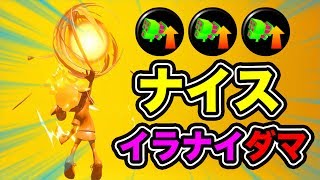 【マスオのスプラトゥーン2】ナイスイラナイダマ爆誕！スペシャル性能アップで！