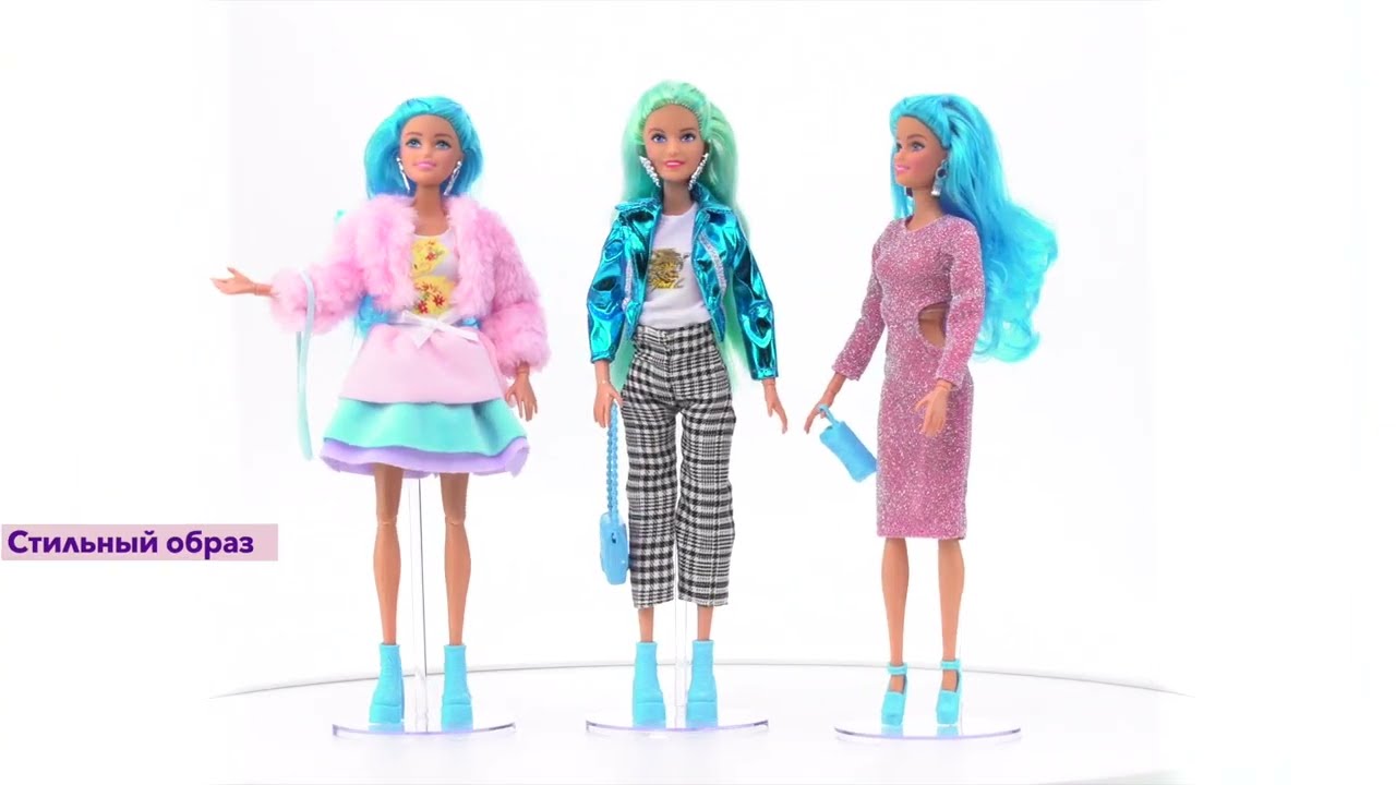 Куклы София 29 см, КАРАПУЗ 66001-F12-S-BB