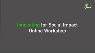 Innovating for Social Impact