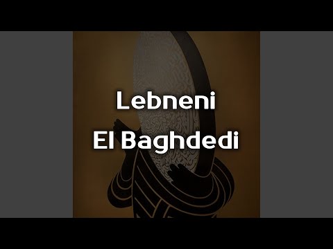 Watch El Hob Saib on YouTube