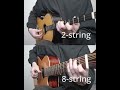 2-string guitar vs. 8-string guitar