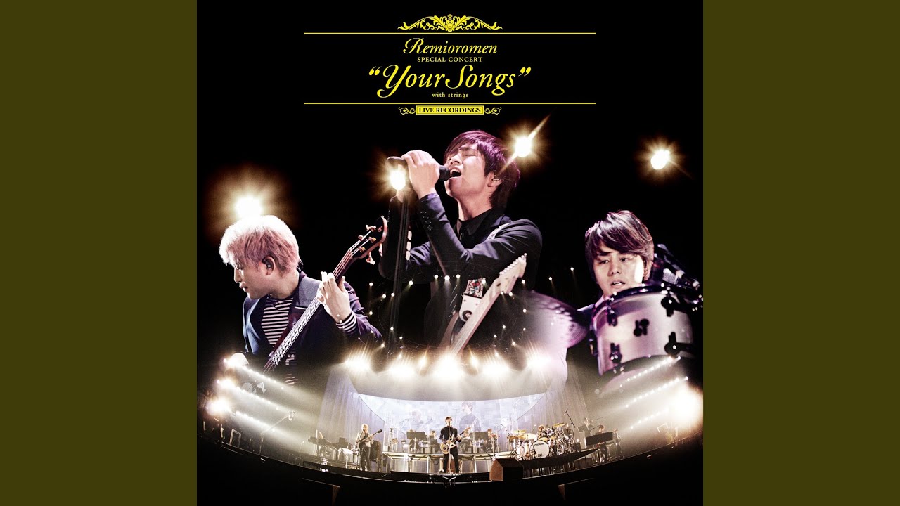 プログラム（“Your Songs” with strings at Yokohama Arena） - YouTube