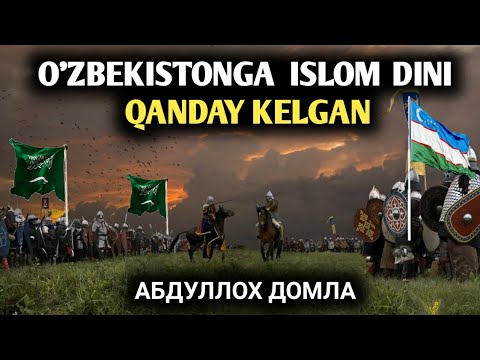 Video: Xitoy Yangi Yili Qachon Boshlanadi?