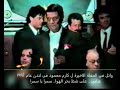 وائل في حفل ل كارم محمود في لندن عام ١٩٩٢ عنابي على شط بحر الهوا سمرا يا سمرا وائل في حفل ل كارم محمود في لندن عام ١٩٩٢ عنابي على شط بحر الهوا سمرا يا سمرا