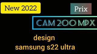 شكل و ديزاين هاتف سامسونڨ Samsung Galaxy S22 ultraو اهم الميزات و المواصفات design samsung s22 ultra