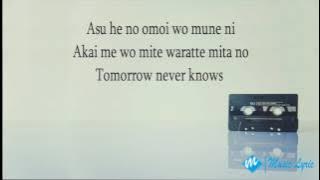 Yui It's Happy Line Lyrics