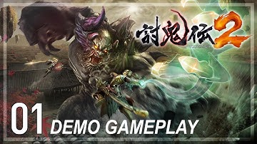 討鬼伝2 │ Toukiden 2 【PS4】 #01 「Japanese Demo」