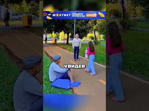 Дети были в шоке от его поступка в конце! 🥹❤️ #shorts #фильмы